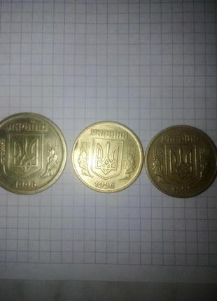 Монети україни 1 гривня1996 р., 50 копійок 1995,1996 рр.8 фото