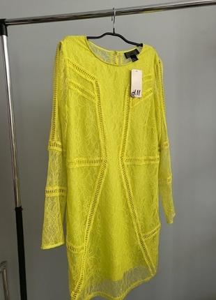 Нарядное ажурное лимонное платье1 фото