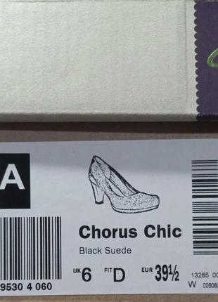 Новенькі туфлі clarks10 фото