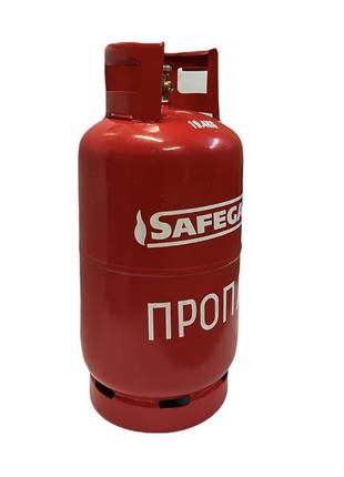 Балон газовий 44.5л safegas металевий безпечний