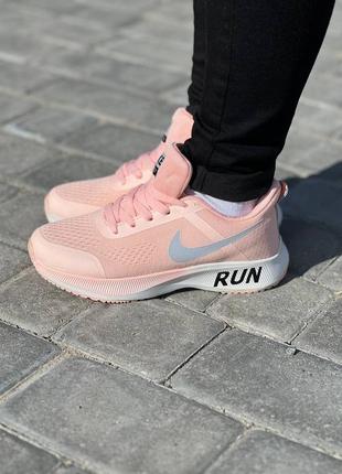 Женские кроссовки nike vaporfly run