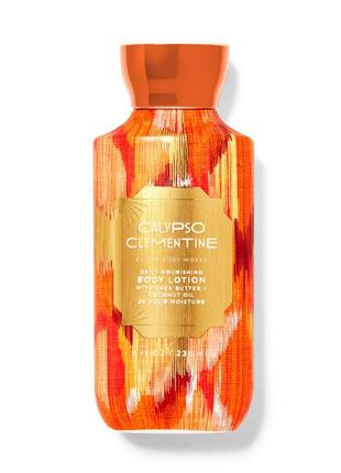 Зволожуючий лосьйон для тіла bath and body works calypso clementine