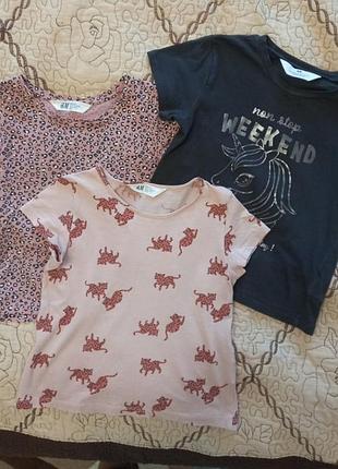 Лот футболок h&m