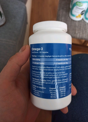 Omega - 3 швецькі капсули 160 шт2 фото