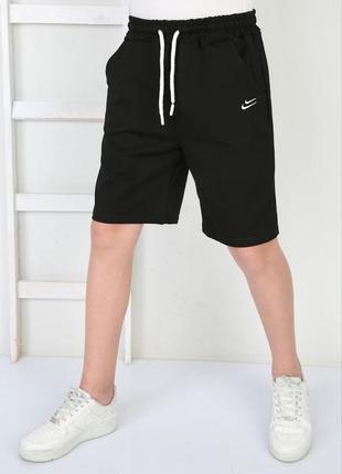 Шорти nike туреччина на зріст 116 - 168