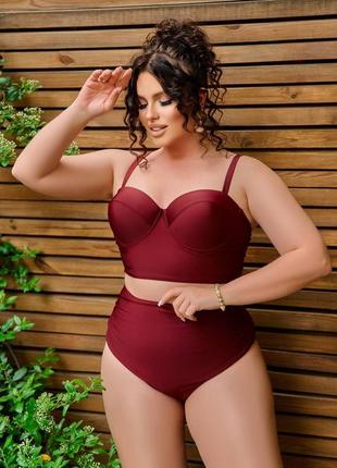 Купальник xl-4xl топ с твердыми поролоновыми чашечками и плавки с высокой посадкой