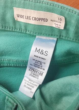 Укорочені джинси marks&spencer9 фото