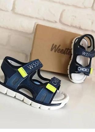 Босоніжки розпродаж