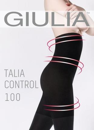 Жіночі колготки з високою талією talia control 100 den