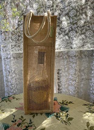 Сумка джут для пляшки