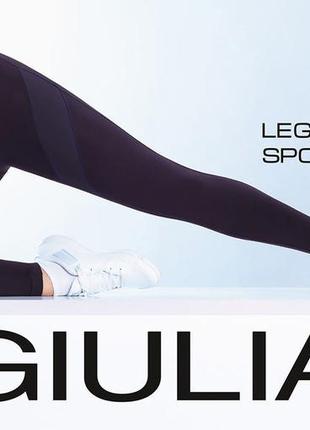 Спортивні жіночі легінси leggings sport color1 фото