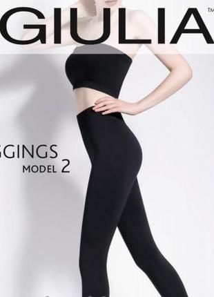 Чорні безшовні жіночі легінси з мікрофібри арт. leggings m.2