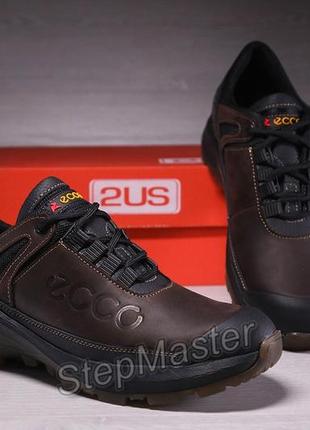 Кроссовки мужские кожаные ecco trekking force коричневые
