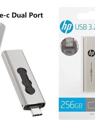 Флешка hp 2в1 256gb type-c/usb 3.2 для macbook/android/пк