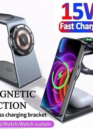 Док-станція jyd 3в1 magnetic wireless charger для iphone 14/13/12