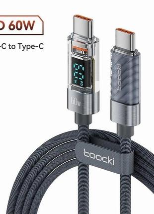 Кабель toocki usb-c quick charge 60w для ipad/android/пк/macbook|