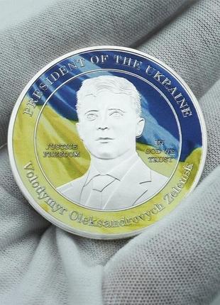 Сувенірна монета "владімир зеленський - президент україни"11 фото