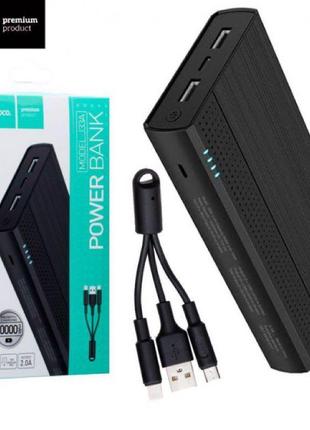 Power bank 100% емкость hoco 10 000 / 20 000