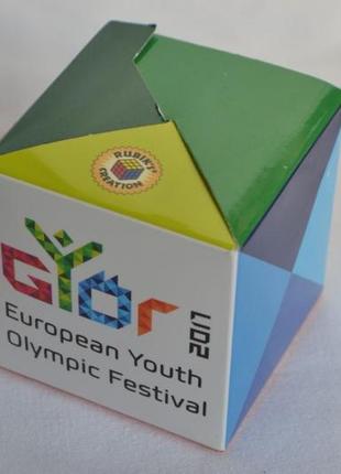 Головоломка "кубик-рубик" — приз 14 європейського олімпійського ф