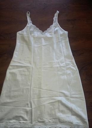 Комбинация слоновой кости,непрозрачная.