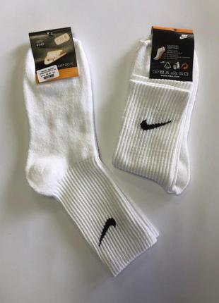 Шкарпетки чоловічі махрові nike1 фото