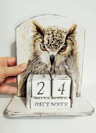Вічний календар "сова""