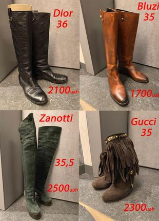 Чоботи ботфорти gucci, zanotti, dior, bluzi оригінал