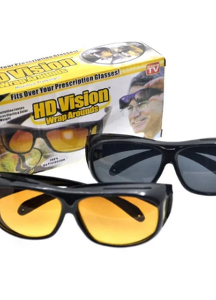 Антивідблискові окуляри для водія hd vision wraparounds 2 в 1