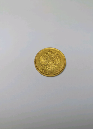 Золота монета микола 2 (1898г)2 фото