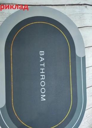 Килимок у ванну 60*40 см. сірий, стильний, антиковзкий, водопогли2 фото