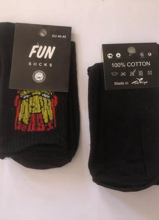 Шкарпетки чоловічі fun socks