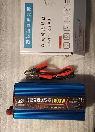 Інвертор 12-220в чистий синус для котла 1800w