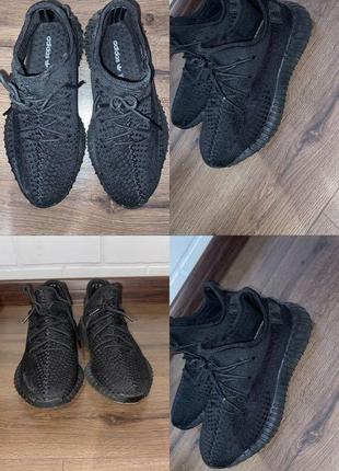 Adidas yeezy boost 350