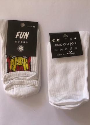 Носки мужские fun socks