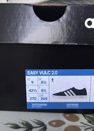 Adidas кеди 42 42,54 фото