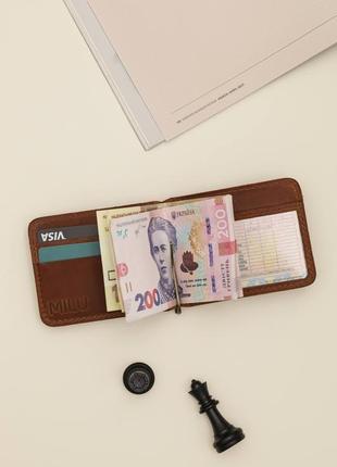 Шкіряний затискач «rast» коньячний