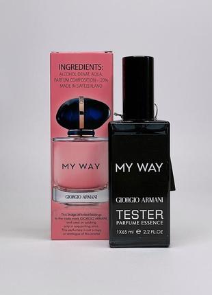 Женская парфюмированная вода giorgio armani my way 65 мл