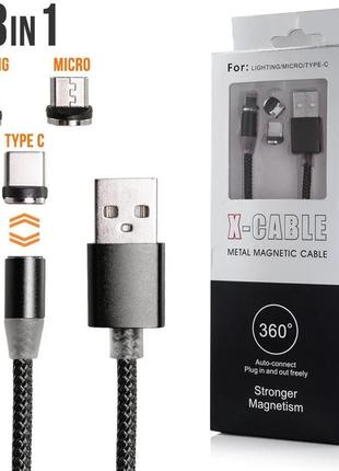 3 в 1 магнітний usb кабель x-кабель для зарядки 3 коннектора в ко