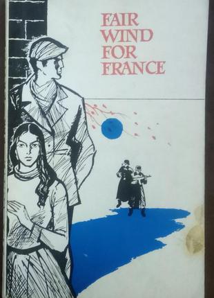 Бейтс р. вітер над францією. (на англ. яз.). м., 1977. - 142 с.1 фото