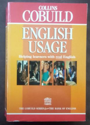 Коллінз кобилд. використання англійської мови.