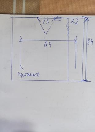 Туника индия новая2 фото