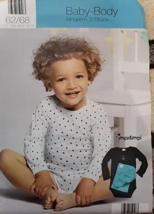 Набор боди, бодик, человечек, набор боди с рукавом