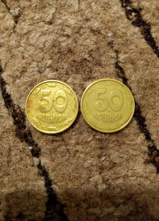 Монети, копійки, гроші україни, 50 копійок 1992 року з шлюбом5 фото