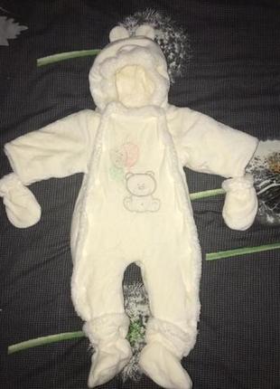 Комбінезон