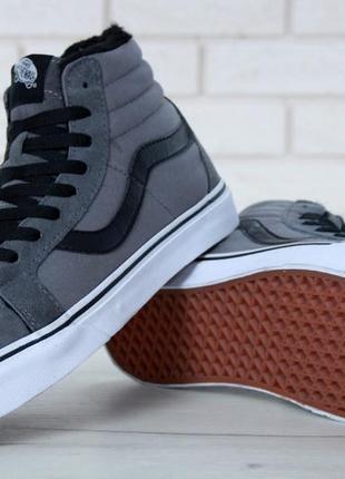 Зимові кеди vans sk-8 з хутром