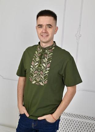 Чоловіча футболка вишиванка з тризубом
