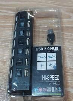 Хаб usb на 7 портів із підсвіткою