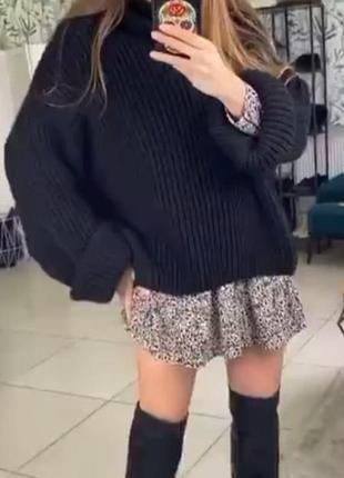 Свитор широкий толстое длинное платье