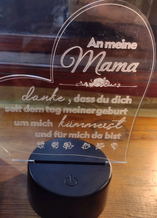 3d нічник мама з пультом різні кольори