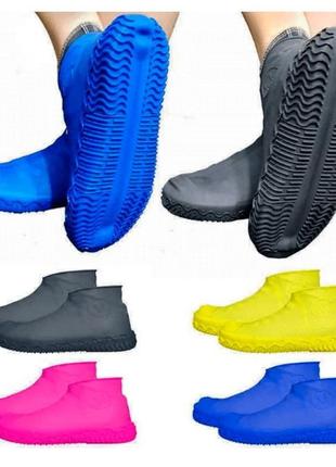 Силіконові бахіли waterproof silicone cover shoe l (40-44)10 фото